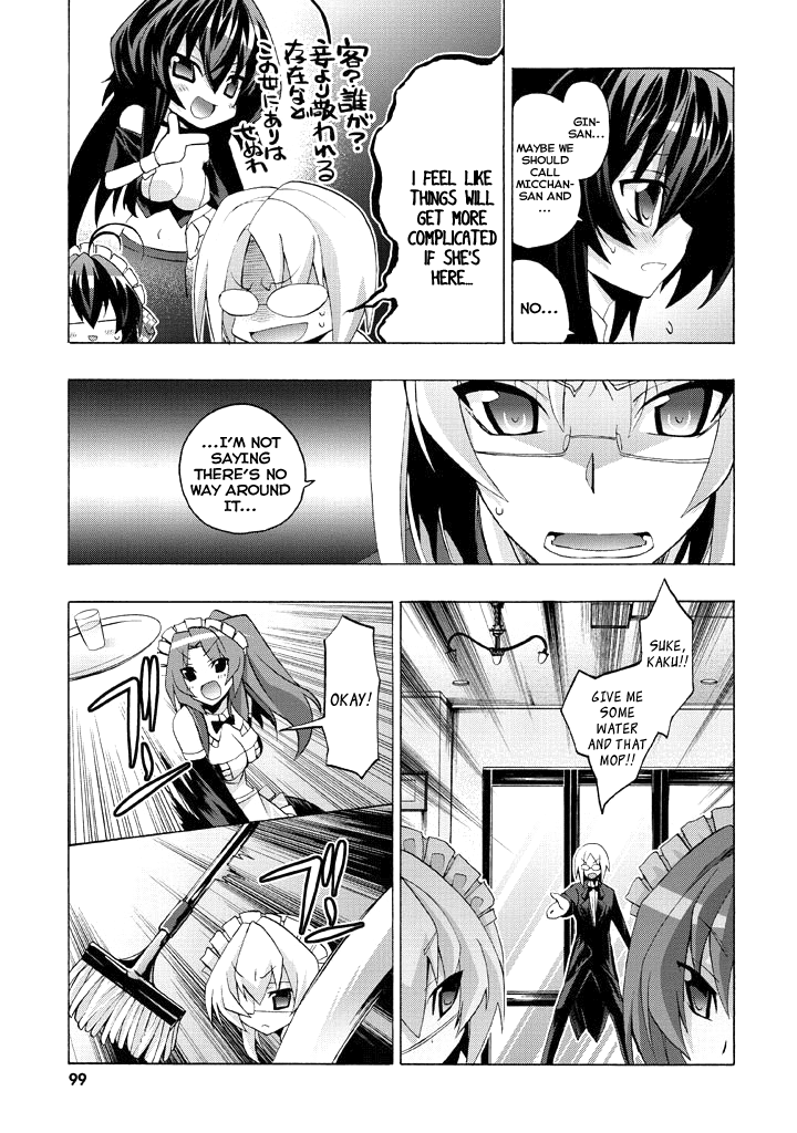 Yellow Gate! Chapter 3.2 page 14 - Chapter 3 v2 : Episode:03