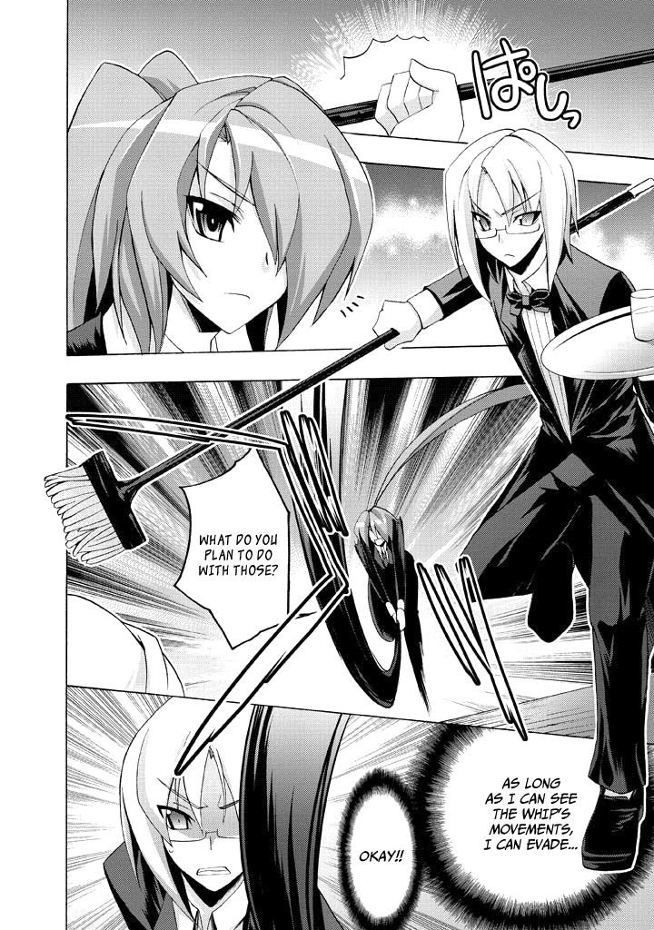Yellow Gate! Chapter 3.2 page 15 - Chapter 3 v2 : Episode:03