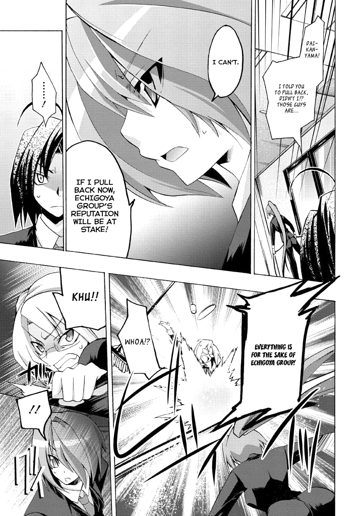 Yellow Gate! Chapter 3.2 page 18 - Chapter 3 v2 : Episode:03