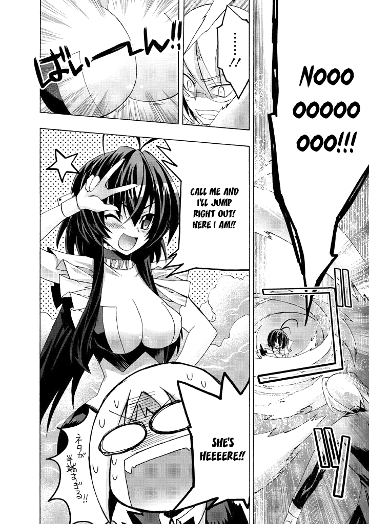Yellow Gate! Chapter 3.2 page 21 - Chapter 3 v2 : Episode:03