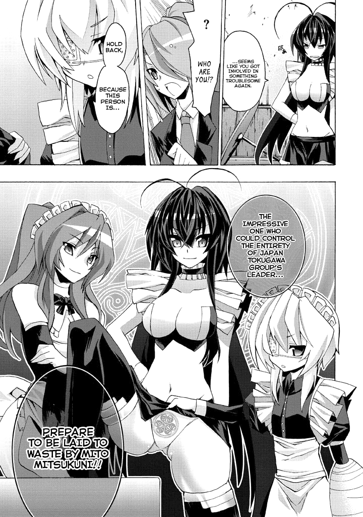 Yellow Gate! Chapter 3.2 page 22 - Chapter 3 v2 : Episode:03