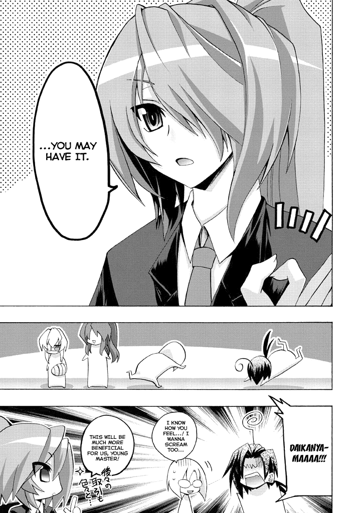 Yellow Gate! Chapter 3.2 page 24 - Chapter 3 v2 : Episode:03