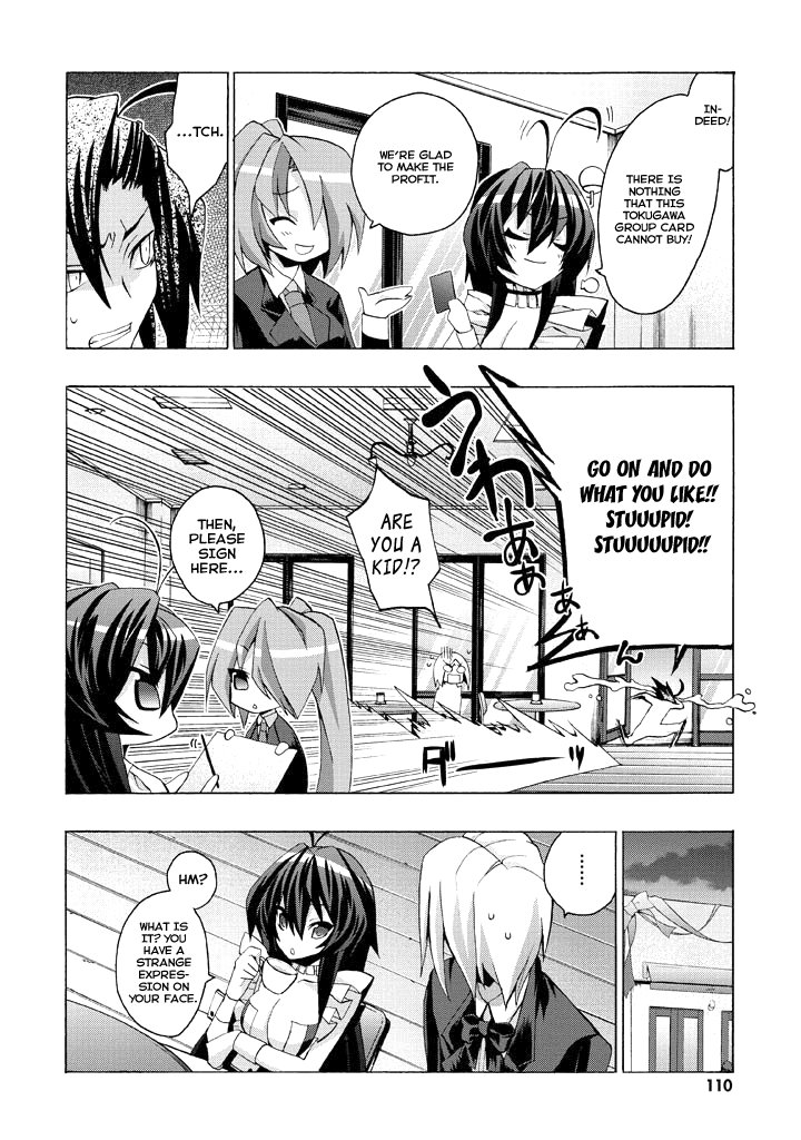 Yellow Gate! Chapter 3.2 page 25 - Chapter 3 v2 : Episode:03