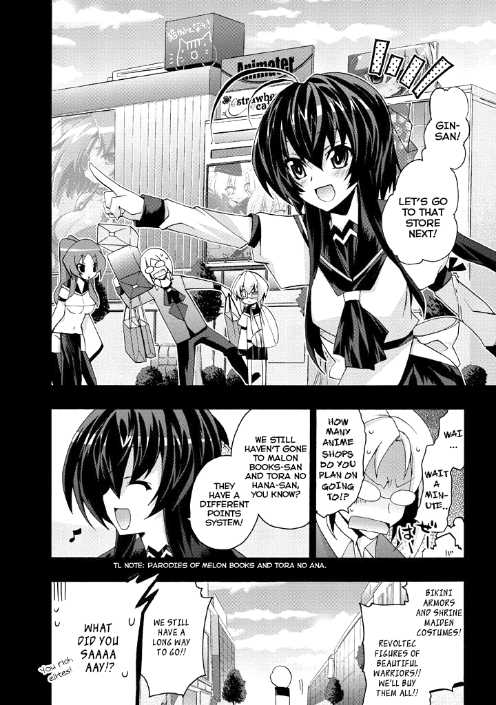 Yellow Gate! Chapter 3.2 page 3 - Chapter 3 v2 : Episode:03