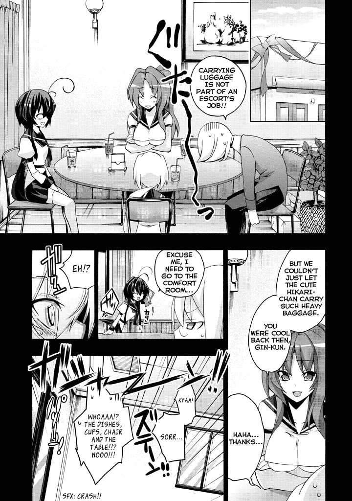 Yellow Gate! Chapter 3.2 page 4 - Chapter 3 v2 : Episode:03