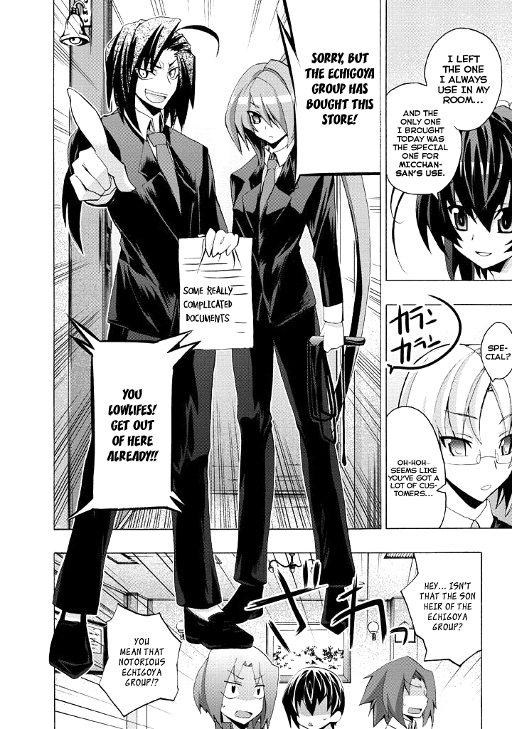 Yellow Gate! Chapter 3.2 page 7 - Chapter 3 v2 : Episode:03