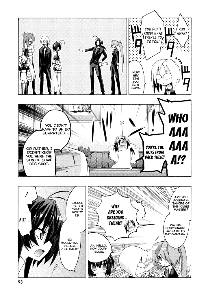 Yellow Gate! Chapter 3.2 page 8 - Chapter 3 v2 : Episode:03
