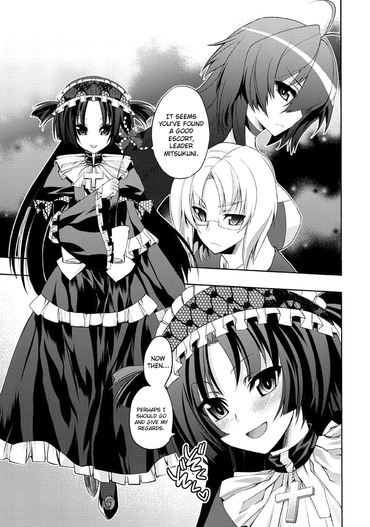 Yellow Gate! Chapter 4.2 page 1 - Chapter 4 v2 : Episode:04