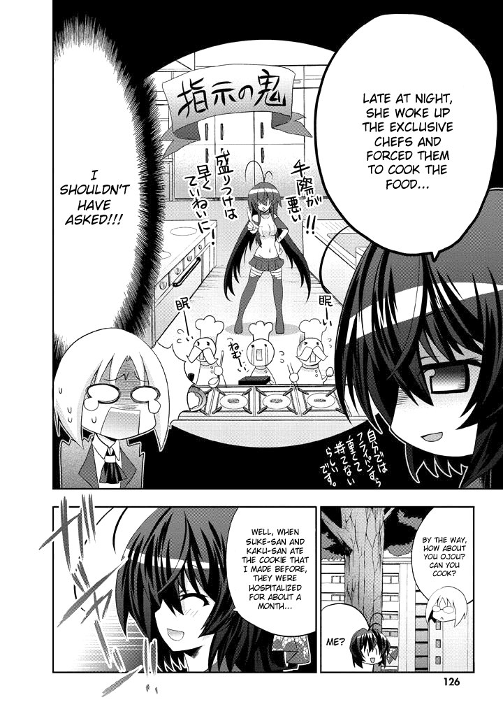 Yellow Gate! Chapter 4.2 page 11 - Chapter 4 v2 : Episode:04