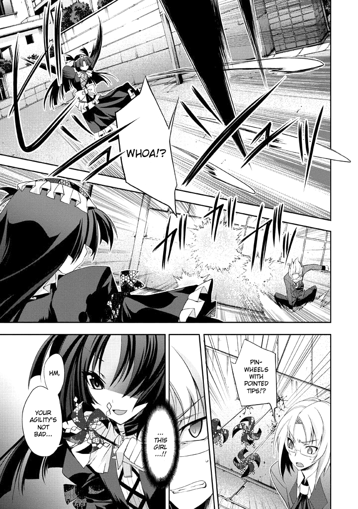 Yellow Gate! Chapter 4.2 page 16 - Chapter 4 v2 : Episode:04