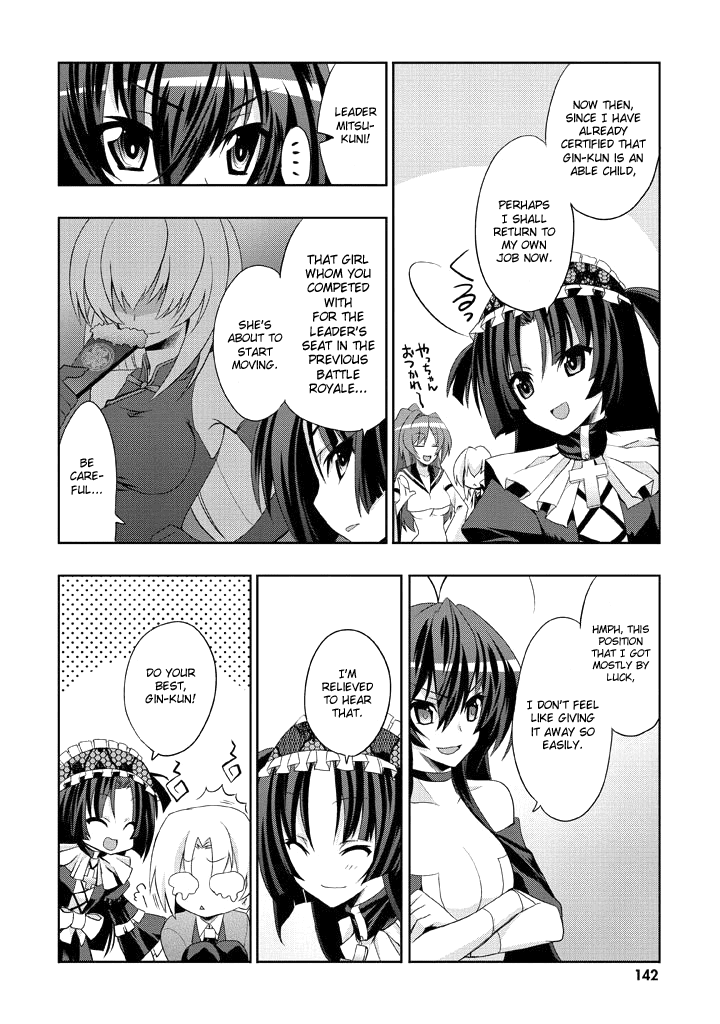 Yellow Gate! Chapter 4.2 page 26 - Chapter 4 v2 : Episode:04