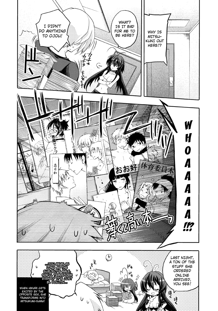 Yellow Gate! Chapter 4.2 page 5 - Chapter 4 v2 : Episode:04