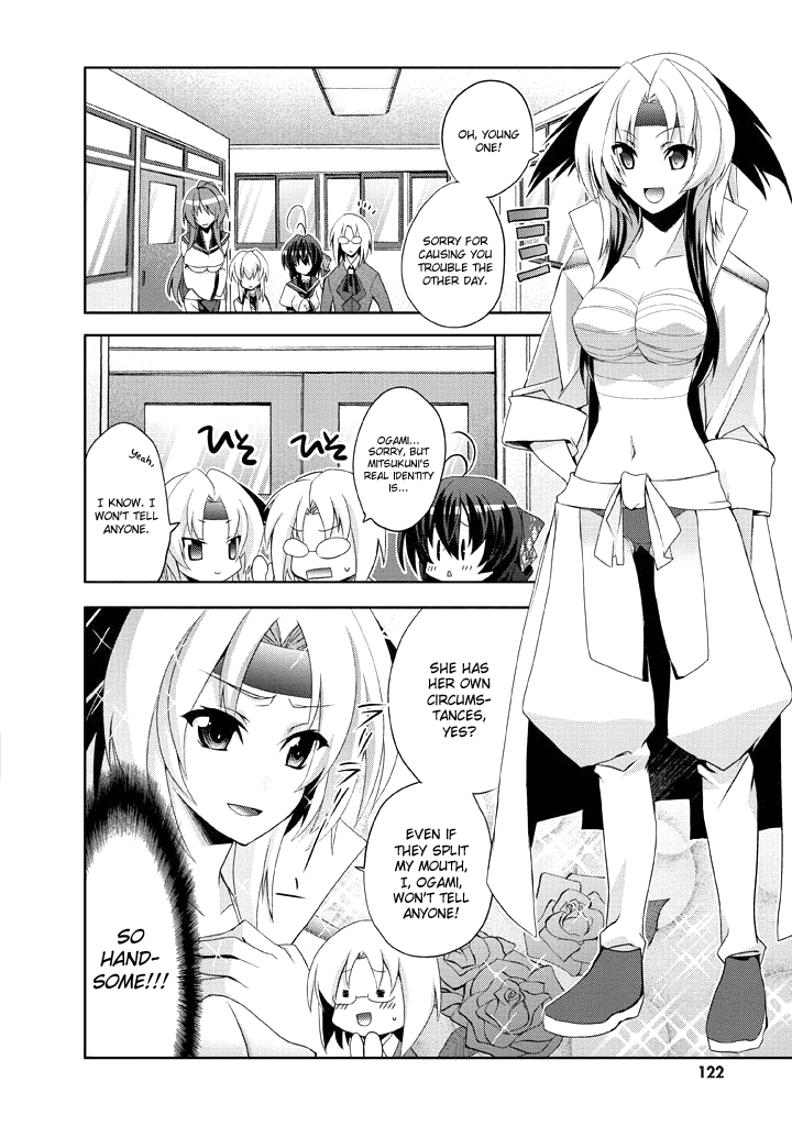 Yellow Gate! Chapter 4.2 page 7 - Chapter 4 v2 : Episode:04