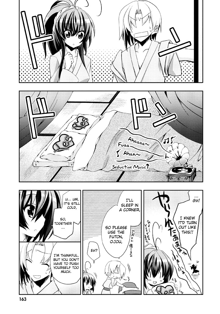 Yellow Gate! Chapter 5 page 17 - Chapter 5 : Episode:05