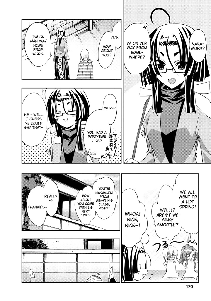 Yellow Gate! Chapter 5 page 24 - Chapter 5 : Episode:05