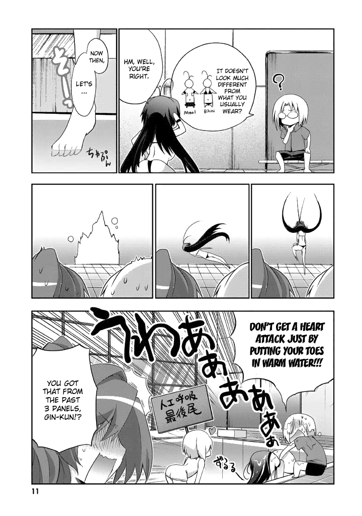 Yellow Gate! Chapter 6 page 12 - Chapter 6 v2 : Episode:06