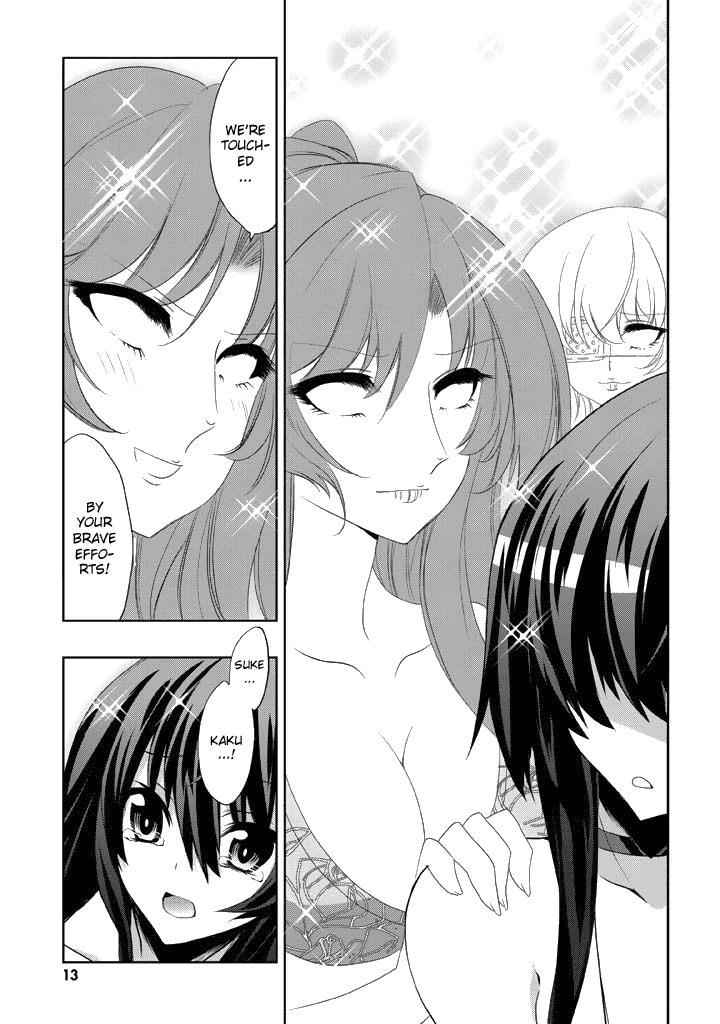Yellow Gate! Chapter 6 page 14 - Chapter 6 v2 : Episode:06