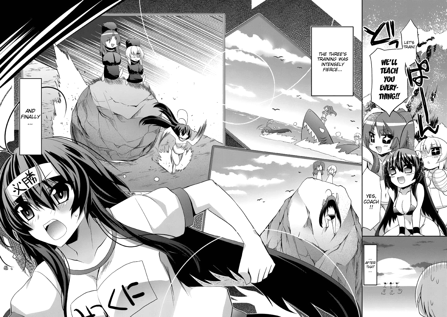 Yellow Gate! Chapter 6 page 15 - Chapter 6 v2 : Episode:06