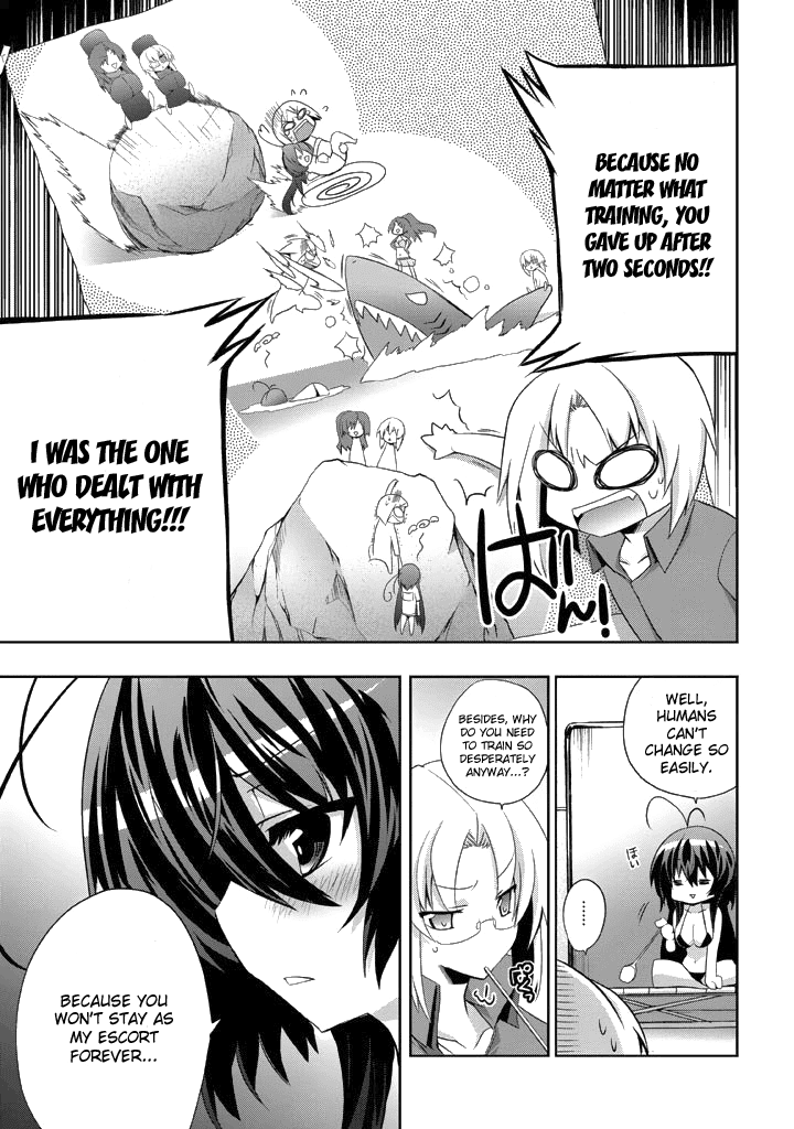 Yellow Gate! Chapter 6 page 17 - Chapter 6 v2 : Episode:06