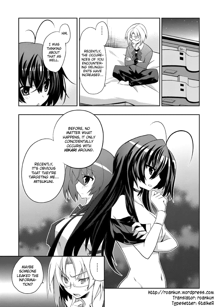 Yellow Gate! Chapter 6 page 6 - Chapter 6 v2 : Episode:06