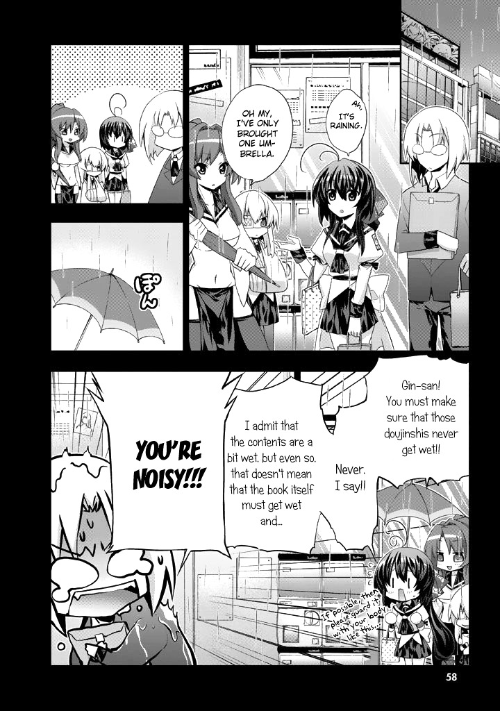 Yellow Gate! Chapter 7.5 page 2 - Chapter 7.5 : Extra Chapter