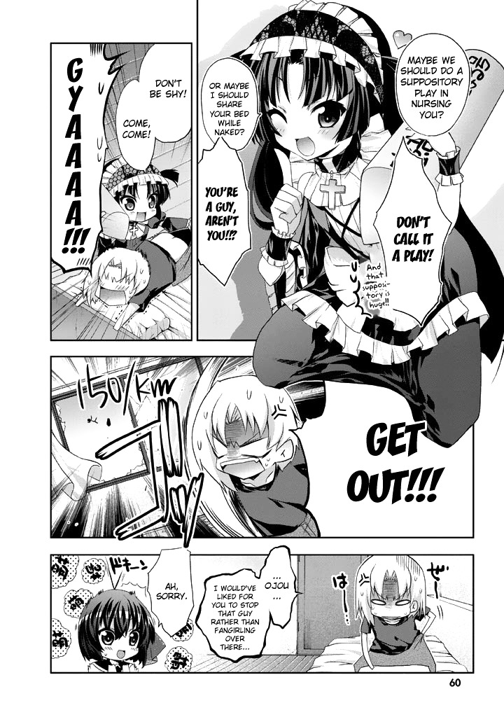 Yellow Gate! Chapter 7.5 page 4 - Chapter 7.5 : Extra Chapter