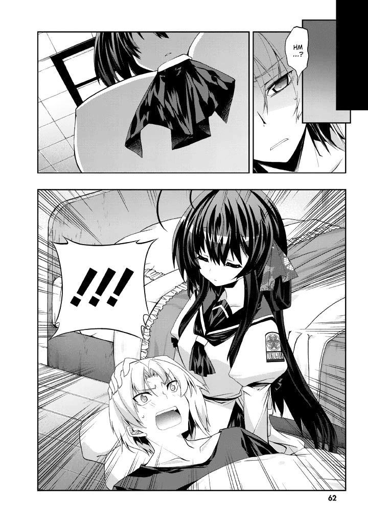 Yellow Gate! Chapter 7.5 page 6 - Chapter 7.5 : Extra Chapter