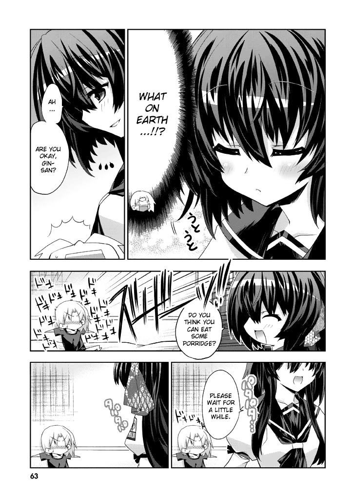 Yellow Gate! Chapter 7.5 page 7 - Chapter 7.5 : Extra Chapter