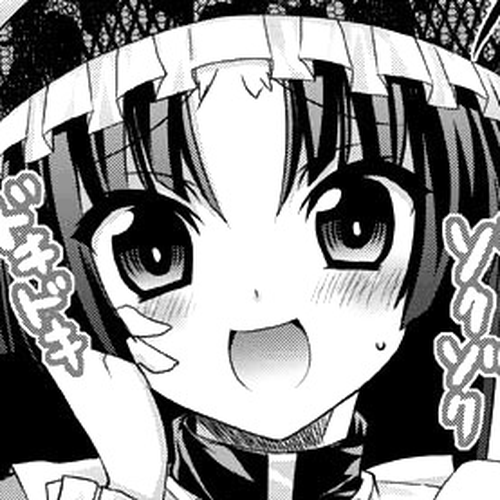 Yellow Gate! Chapter 7.5 : Extra Chapter cover