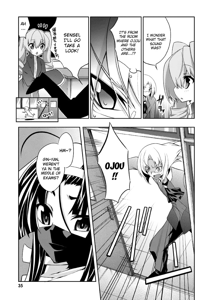 Yellow Gate! Chapter 7 page 13 - Chapter 7 : Episode:07