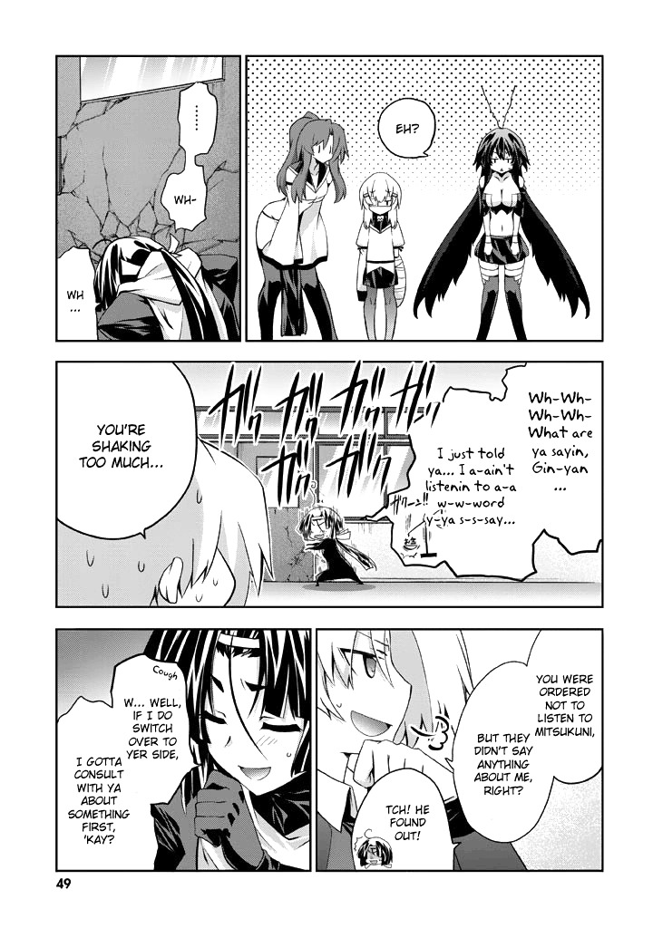 Yellow Gate! Chapter 7 page 26 - Chapter 7 : Episode:07