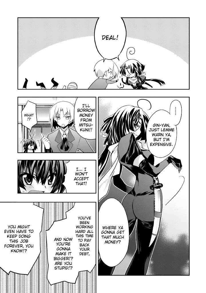 Yellow Gate! Chapter 7 page 28 - Chapter 7 : Episode:07