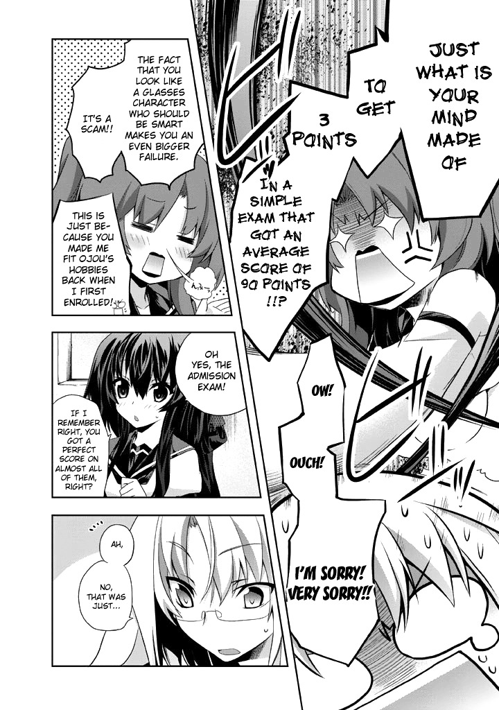Yellow Gate! Chapter 7 page 4 - Chapter 7 : Episode:07