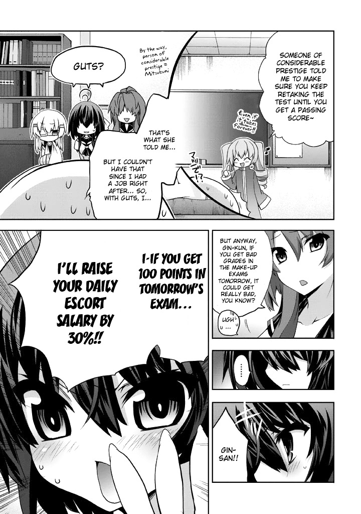 Yellow Gate! Chapter 7 page 5 - Chapter 7 : Episode:07