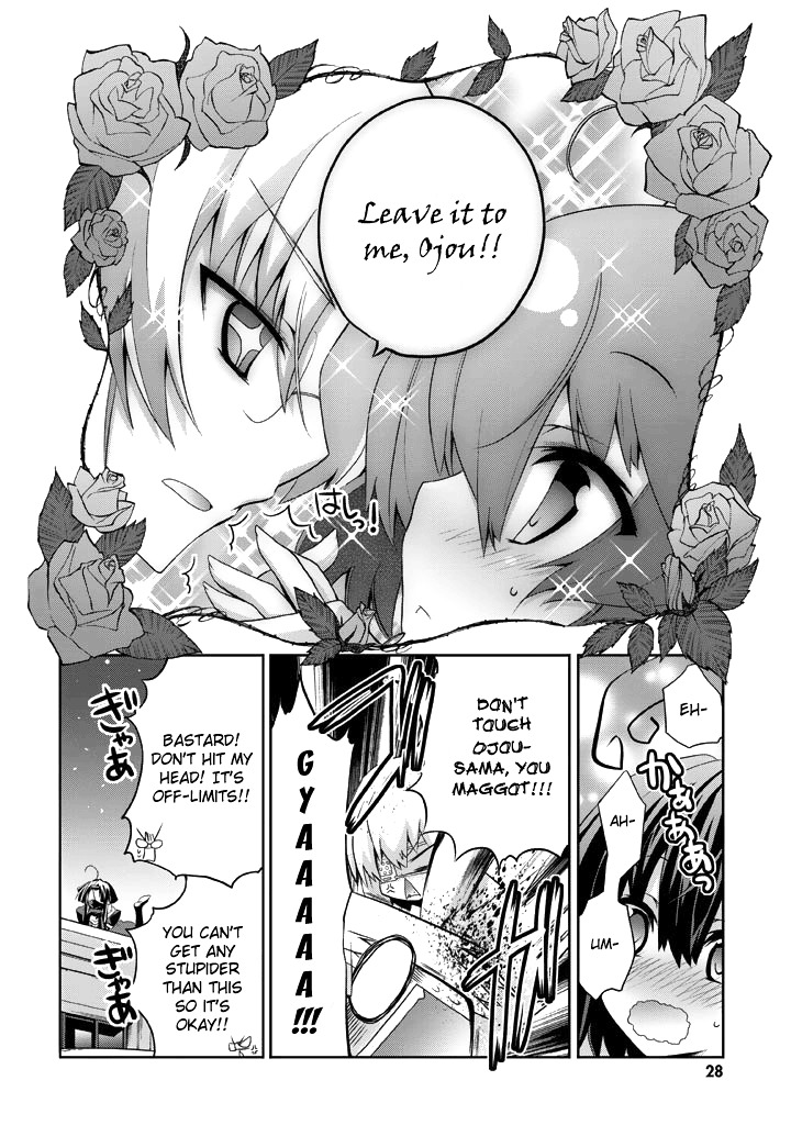 Yellow Gate! Chapter 7 page 6 - Chapter 7 : Episode:07