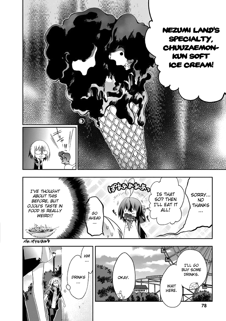 Yellow Gate! Chapter 8.2 page 14 - Chapter 8 v2 : Episode:08