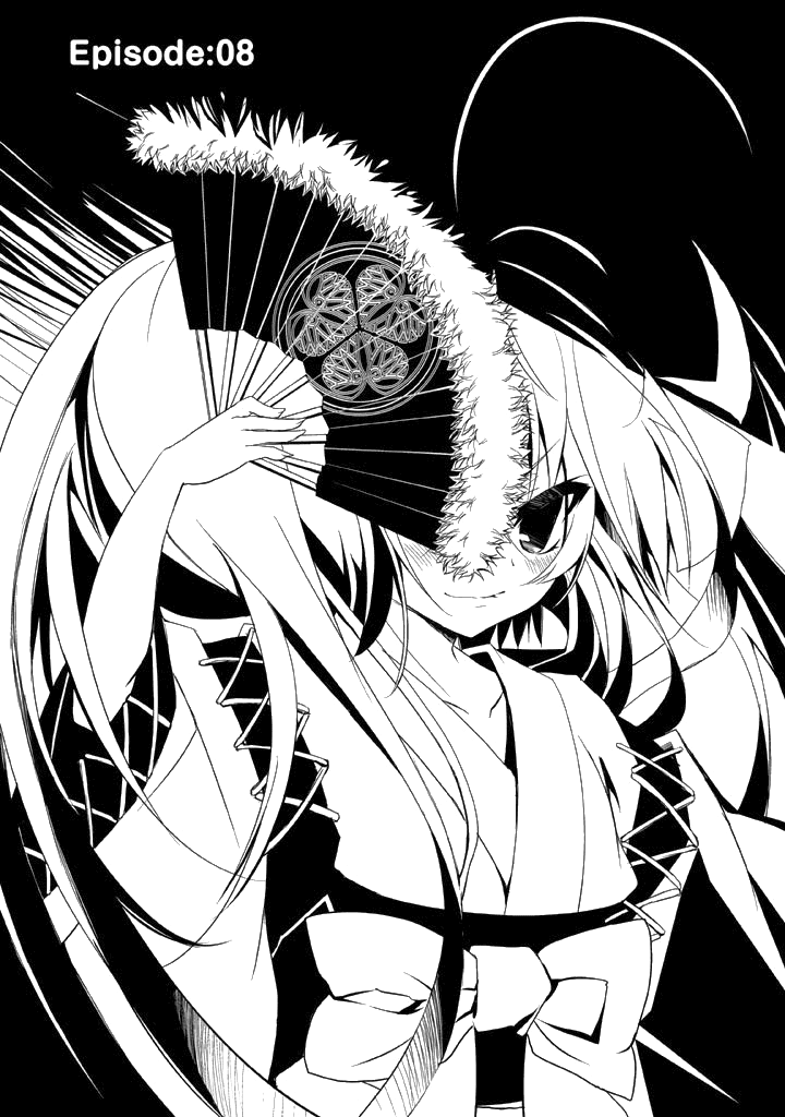 Yellow Gate! Chapter 8.2 page 2 - Chapter 8 v2 : Episode:08