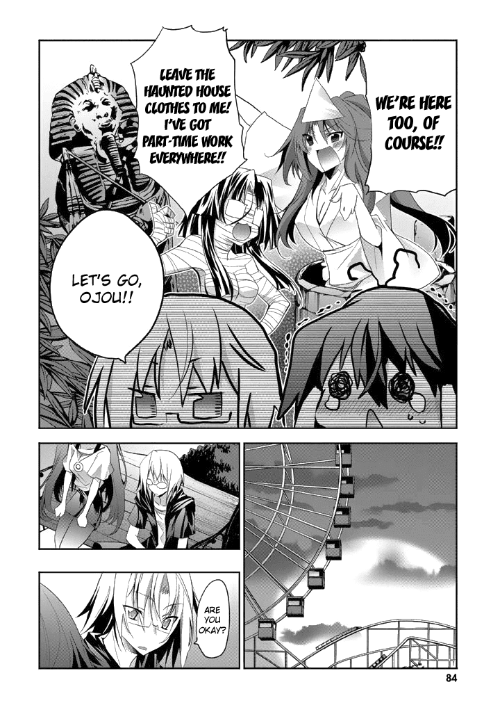 Yellow Gate! Chapter 8.2 page 20 - Chapter 8 v2 : Episode:08