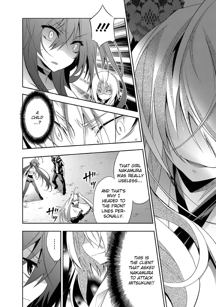 Yellow Gate! Chapter 8.2 page 25 - Chapter 8 v2 : Episode:08