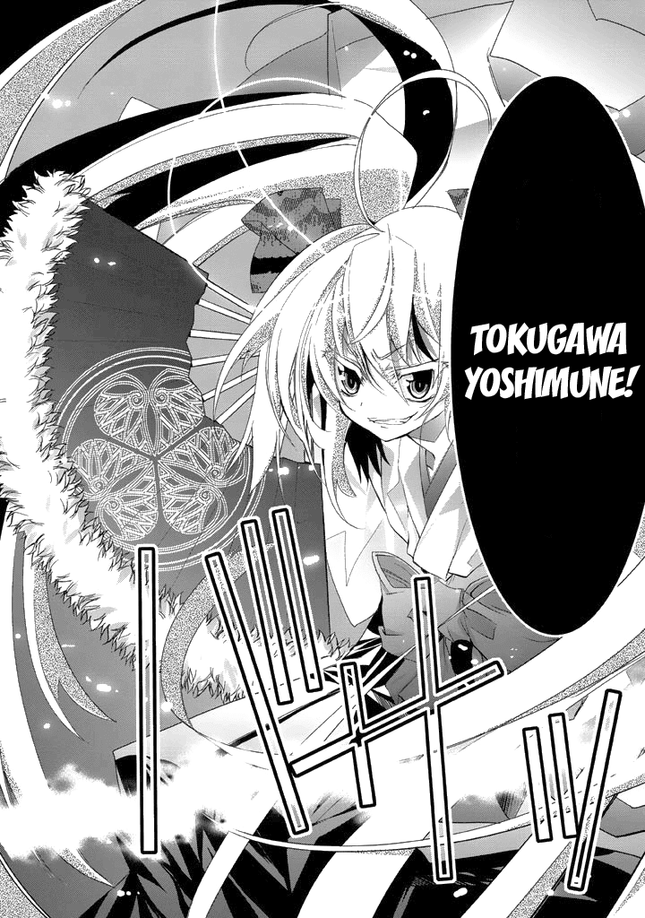 Yellow Gate! Chapter 8.2 page 27 - Chapter 8 v2 : Episode:08