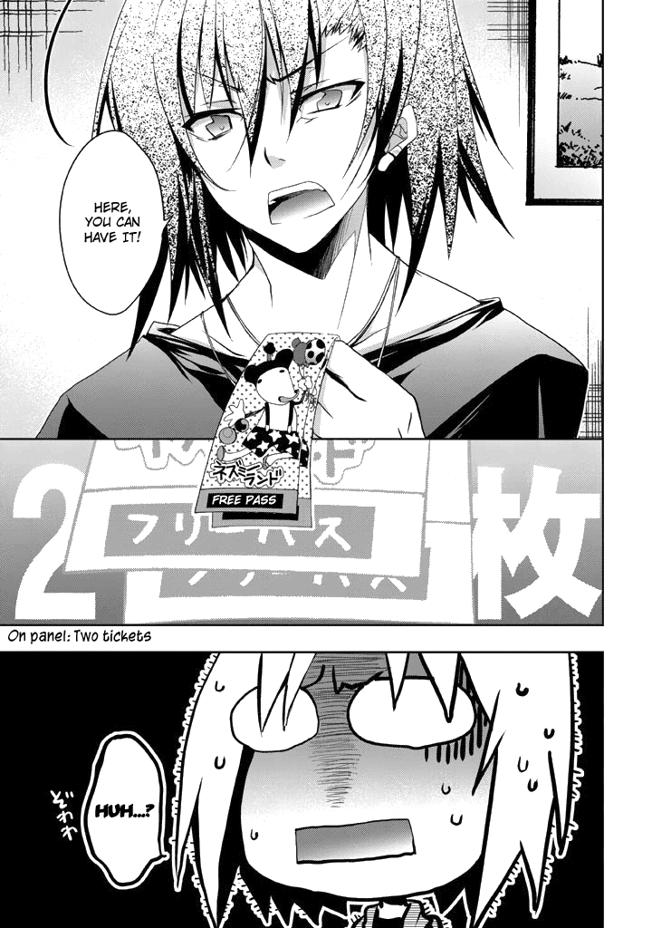 Yellow Gate! Chapter 8.2 page 3 - Chapter 8 v2 : Episode:08