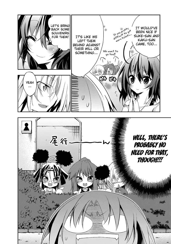Yellow Gate! Chapter 8.2 page 6 - Chapter 8 v2 : Episode:08