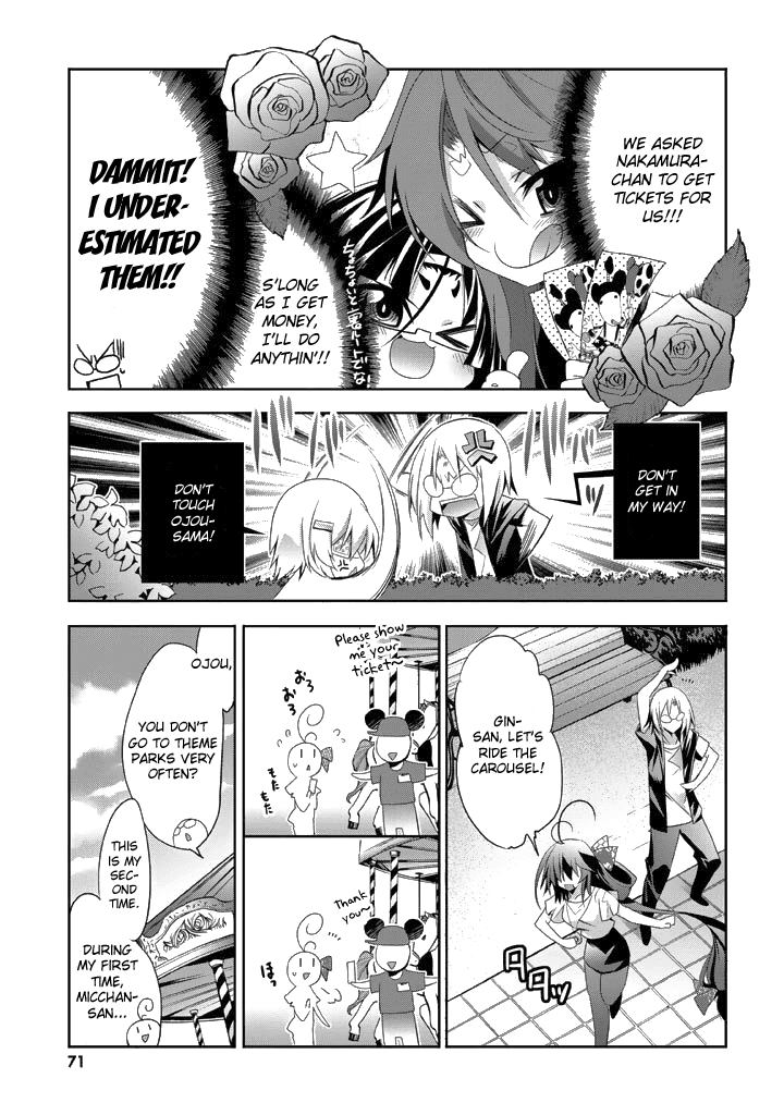 Yellow Gate! Chapter 8.2 page 7 - Chapter 8 v2 : Episode:08