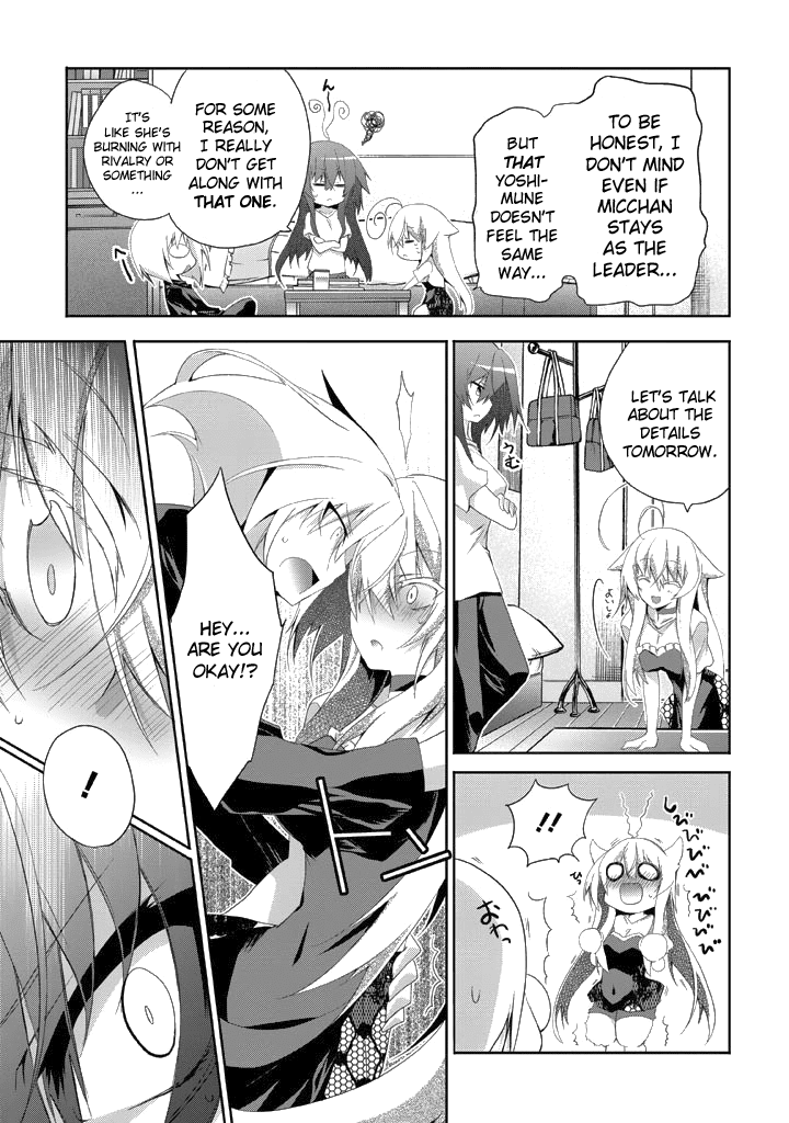 Yellow Gate! Chapter 9.2 page 16 - Chapter 9 v2 : Episode:09