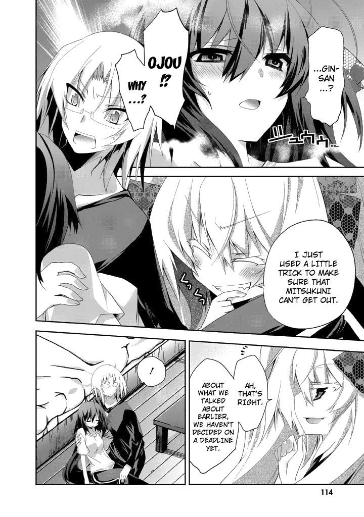 Yellow Gate! Chapter 9.2 page 21 - Chapter 9 v2 : Episode:09