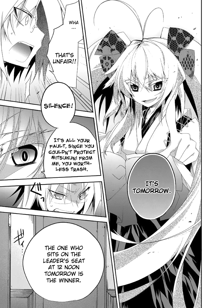 Yellow Gate! Chapter 9.2 page 22 - Chapter 9 v2 : Episode:09
