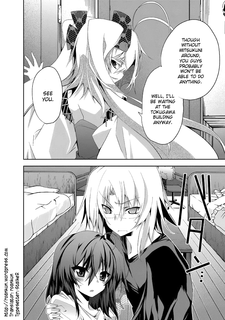 Yellow Gate! Chapter 9.2 page 23 - Chapter 9 v2 : Episode:09
