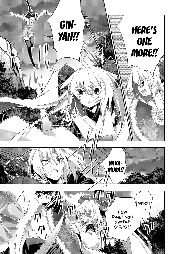 Yellow Gate! Chapter 9.2 page 4 - Chapter 9 v2 : Episode:09