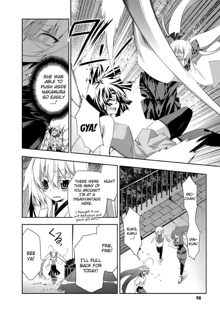 Yellow Gate! Chapter 9.2 page 5 - Chapter 9 v2 : Episode:09