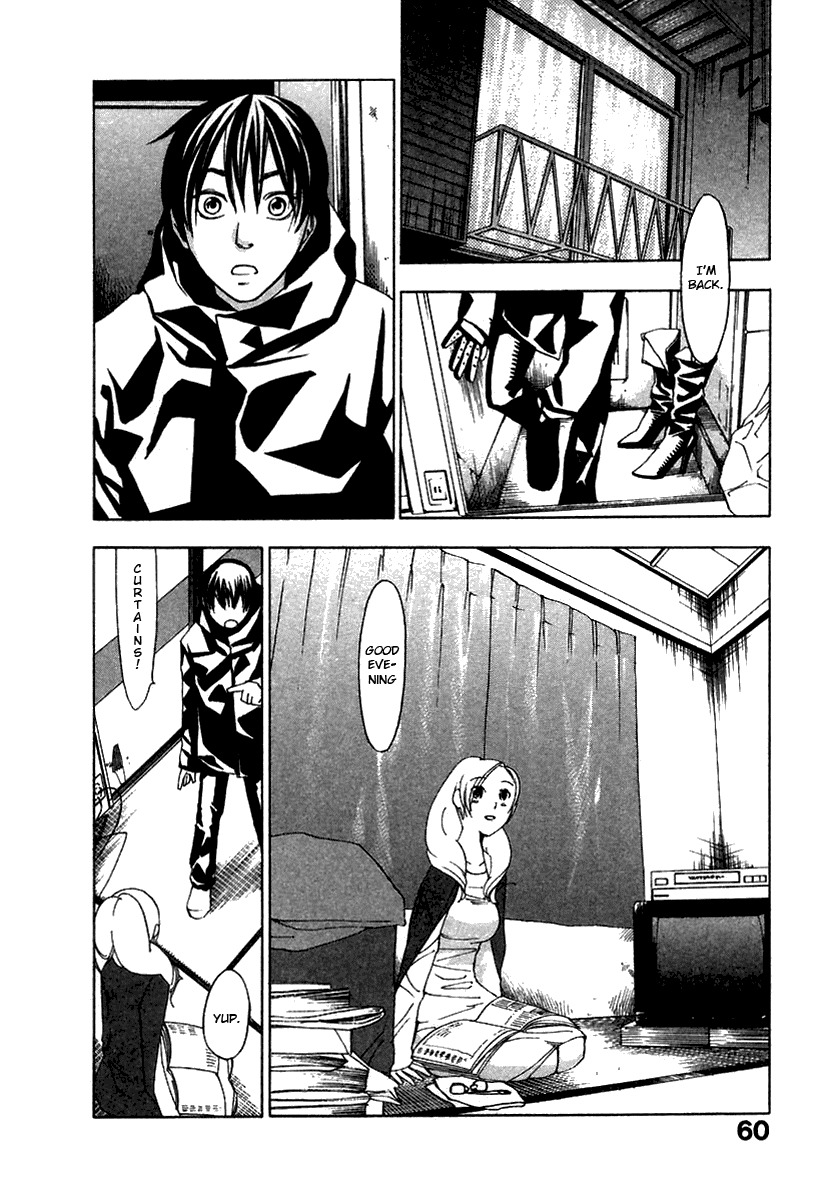 Yellow Heart Chapter 12 page 18 - Chapter 12